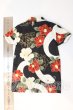 画像2: SD13BOY/OF 半袖シャツ U-26-06-17-188-TN-ZU (2)