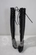 画像1: 60ｃｍ/OF:ヒールブーツ U-26-07-08-183-TN-ZU (1)