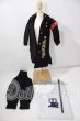 画像1: SDM＆MSD/OF:TANUKI CLOSET様製衣装セット U-26-06-24-123-TN-ZU (1)