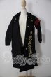 画像2: SDM＆MSD/OF:TANUKI CLOSET様製衣装セット U-26-06-24-123-TN-ZU (2)