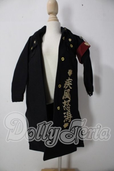 画像2: SDM＆MSD/OF:TANUKI CLOSET様製衣装セット U-26-06-24-123-TN-ZU (2)