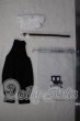 画像4: SDM＆MSD/OF:TANUKI CLOSET様製衣装セット U-26-06-24-123-TN-ZU (4)