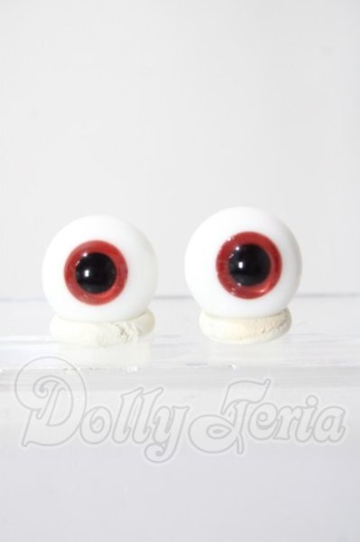 画像1: 16mm/グラスアイ U-26-06-24-105-TN-ZU (1)
