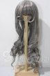 画像1: 9-10inch/ウィッグ U-26-06-24-080-TN-ZU (1)