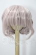 画像1: 8-9inch/ウィッグ U-26-06-24-084-TN-ZU (1)