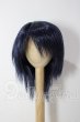 画像1: 8-9inch/ウィッグ U-26-07-01-165-TN-ZU (1)