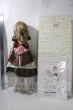 画像8: SD女の子ワンオフ教室C　rumina様U-26-07-08-220-TN-ZU (8)