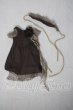 画像1: SD/OF:衣装セット U-26-07-08-150-TN-ZU (1)