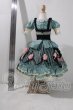 画像3: SD13Ｇｉｒｌ/OF：DollHeart製衣装（ＬＤ-434） U-26-07-15-202-TN-ZU (3)