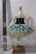 画像3: MSD/dollheart　MD-201 U-26-07-15-204-TN-ZU (3)