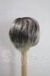 画像2: 7-8inch/ウィッグ U-26-07-08-074-TN-ZU (2)