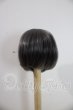画像1: 8-9inch/ウィッグ U-26-07-08-108-TN-ZU (1)