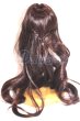 画像2: 7-8inch/ウィッグ/インチ　BJD　MJD　ドール用 U-26-07-08-221-TN-ZU (2)