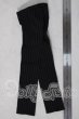画像2: SDGrB＆SD13男の子/OF:パンツ U-26-07-15-161-TN-ZU (2)