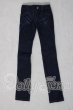 画像1: SDGrB＆SD13男の子/OF:パンツ U-26-07-15-163-TN-ZU (1)