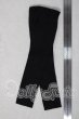 画像2: SDGrB＆SD13男の子/OF:パンツ U-26-07-15-157-TN-ZU (2)