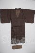 画像1: SD13BOY/OF：浴衣セット U-26-07-22-056-TN-ZU (1)