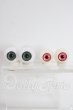 画像1: 14mm-16mm/アクリルアイ　セット U-26-08-05-039-TN-ZU (1)