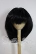 画像1: 8-9inch/ウィッグ U-26-07-15-037-TN-ZU (1)