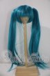 画像1: 8-9inch/ウィッグ U-26-07-15-025-TN-ZU (1)