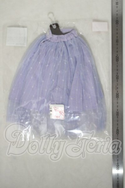 画像2: SD＆DD/Seashell Dress Set U-26-07-22-167-TN-ZU (2)