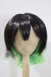 画像1: 8-9inch/ウィッグ U-26-07-22-119-TN-ZU (1)