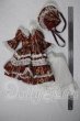 画像2: SD/OF:ドレス U-26-08-05-155-TN-ZU (2)