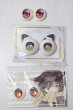 画像1: SD/OF:小物 A-26-07-29-1010-TN-ZU (1)