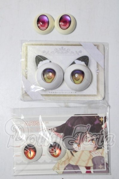 画像1: SD/OF:小物 A-26-07-29-1010-TN-ZU (1)