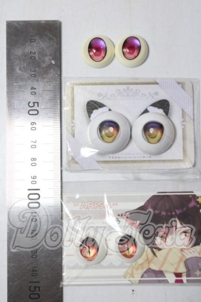 画像2: SD/OF:小物 A-26-07-29-1010-TN-ZU (2)