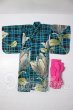 画像1: MDD・MSD/OF：浴衣セット U-26-08-12-177-TN-ZU (1)