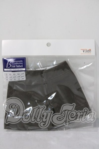 画像1: SD/キュロット（カーキ） U-26-08-12-175-TN-ZU (1)