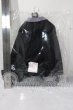 画像2: SD17男の子/OF：ブラックタキシード U-26-08-12-119-TN-ZU (2)