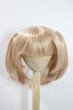 画像1: 8-9inch/ウィッグ U-26-08-12-059-TN-ZU (1)