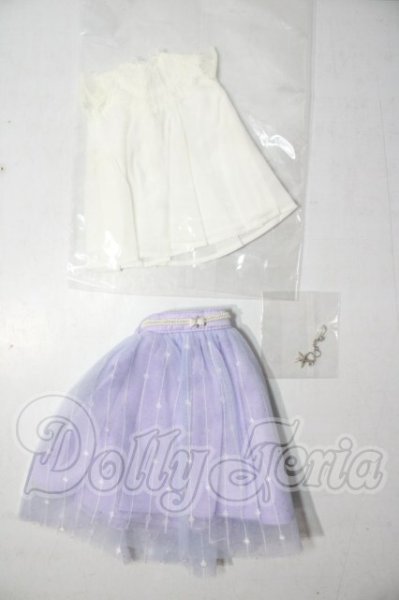 画像1: MSD/OF Seashell Dress Set/mini(VOLKS製) U-26-08-19-145-TN-ZU (1)