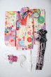 画像1: 幼SD/OF:着物セット U-26-08-19-194-TN-ZU (1)