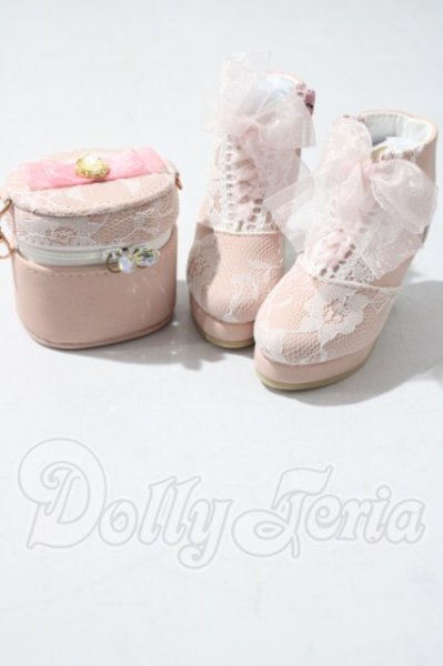 画像1: SD/Chain Vanity Bag & Organza Lace-up Boots Set U-26-08-26-203-TN-ZU (1)