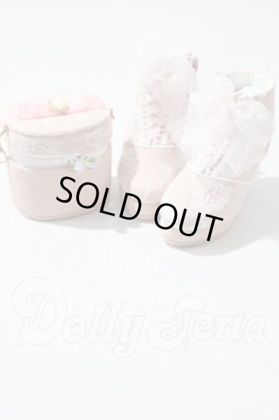 画像1: SD/Chain Vanity Bag & Organza Lace-up Boots Set U-26-08-26-203-TN-ZU (1)