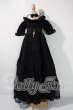 画像1: SD/OF:Deliriuｍドレスセット Psycho-lab様製 U-26-08-26-158-TN-ZU (1)