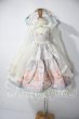画像1: SD/OF ribbon rabbit(Melody.C様製) U-26-08-26-160-TN-ZU (1)