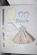 画像4: SD/OF ribbon rabbit(Melody.C様製) U-26-08-26-160-TN-ZU (4)