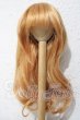 画像1: 8-9inch/ウィッグ U-26-09-02-100-TN-ZU (1)