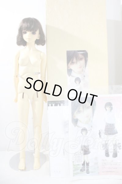 画像5: SD13GIRL/橘　純 U-26-08-26-215-TN-ZU (5)