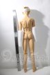画像4: SD17男の子/レグルス 星間学寮Ver. U-26-09-02-217-TN-ZU (4)