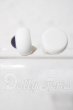 画像2: 14ｍｍ/レジンアイ：SWAN DOLL製 U-26-09-02-107-YB-ZU (2)