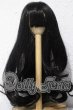 画像1: 6-7inch/ウィッグ U-26-09-16-102-TN-ZU (1)
