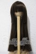 画像1: 7-8inch/ウィッグ U-26-09-16-093-TN-ZU (1)