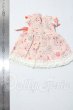 画像2: 幼SD/OF:衣装セット U-26-09-16-146-TN-ZU (2)