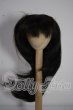 画像1: 8-9inch/ウィッグ U-26-09-30-108-TN-ZU (1)