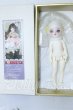 画像4: 幼SD女の子/想い出の街、原宿 リーゼロッテ Galerie de l'esprit BONBON Fleur Rose Ver. U-26-09-09-212-TN-ZU (4)